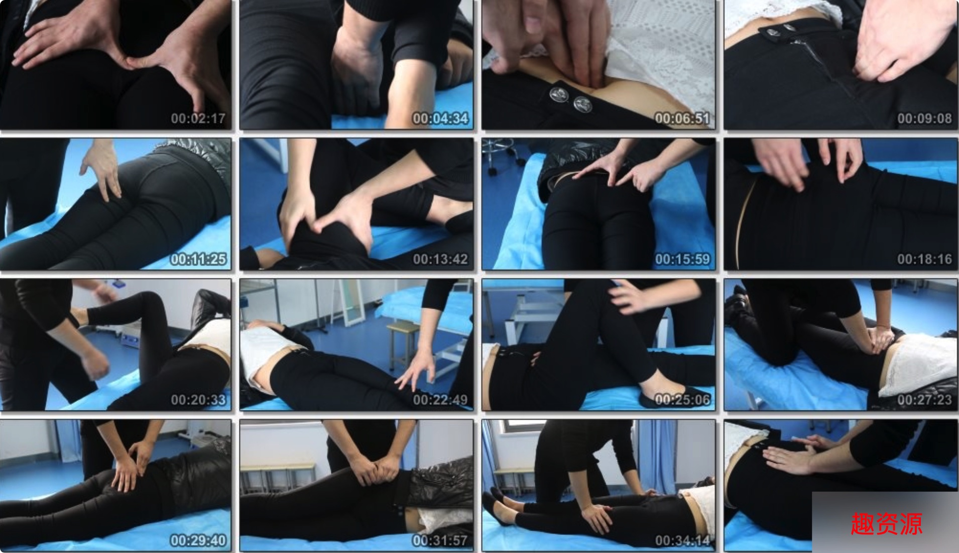 徒手私密縮陰按摩教學(xué)視頻（視頻）