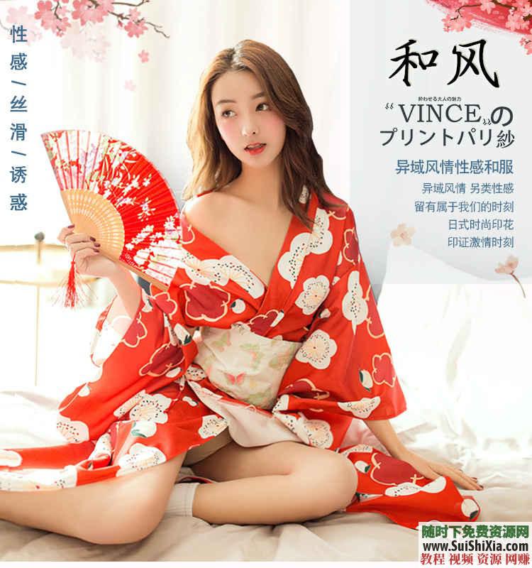 致命誘惑美女圖，站長嘔心瀝血從淘寶整理的絲襪OL秘書制服學(xué)生護士女仆日本圖片打包_趣資料視頻課程插圖7
