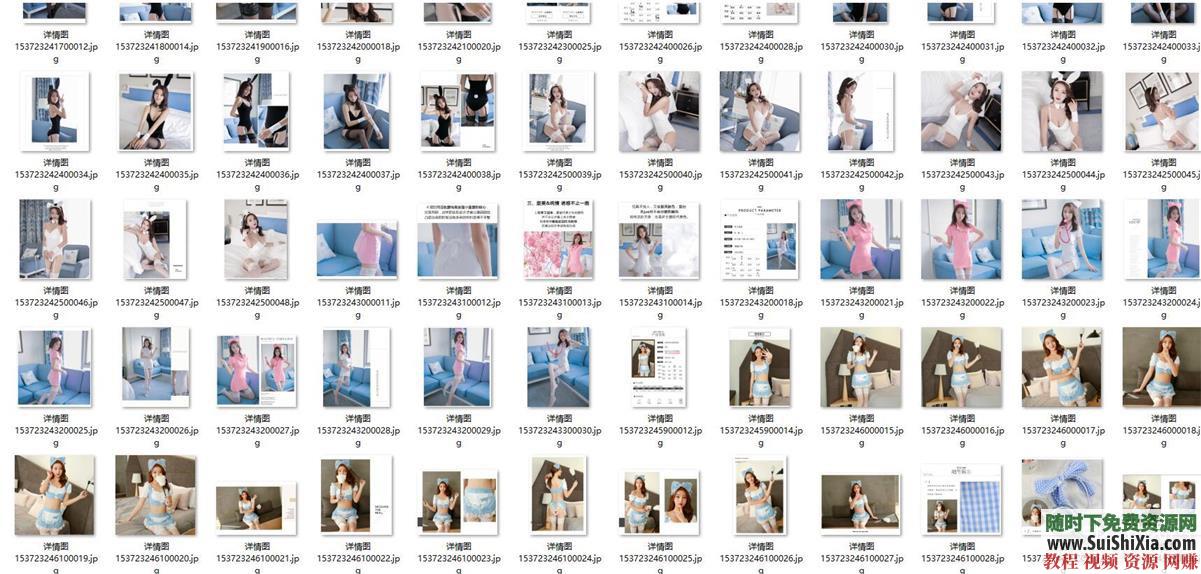 致命誘惑美女圖，站長(zhǎng)嘔心瀝血從淘寶整理的絲襪OL秘書(shū)制服學(xué)生護(hù)士女仆日本圖片打包_趣資料視頻課程