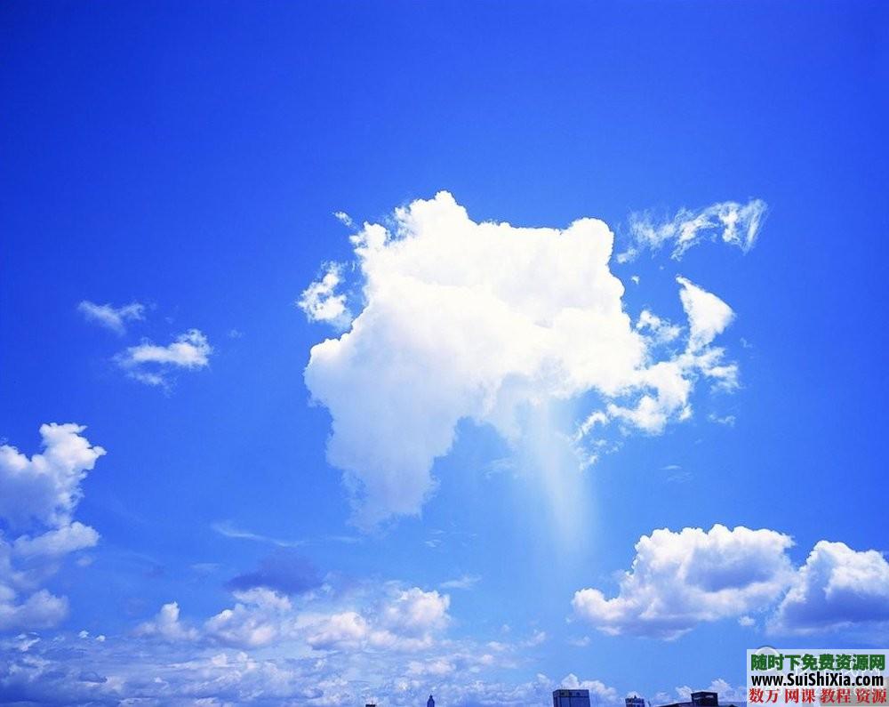 10G共1600張超高清分辨率【天空素材】打包_趣資料資源課程