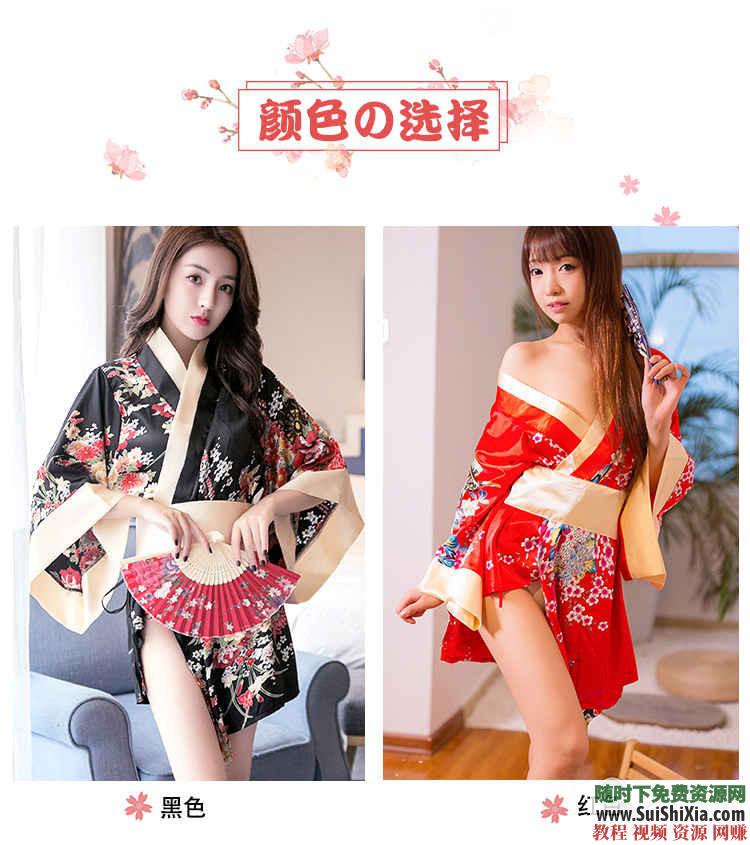 致命誘惑美女圖，站長嘔心瀝血從淘寶整理的絲襪OL秘書制服學(xué)生護士女仆日本圖片打包_趣資料視頻課程插圖4
