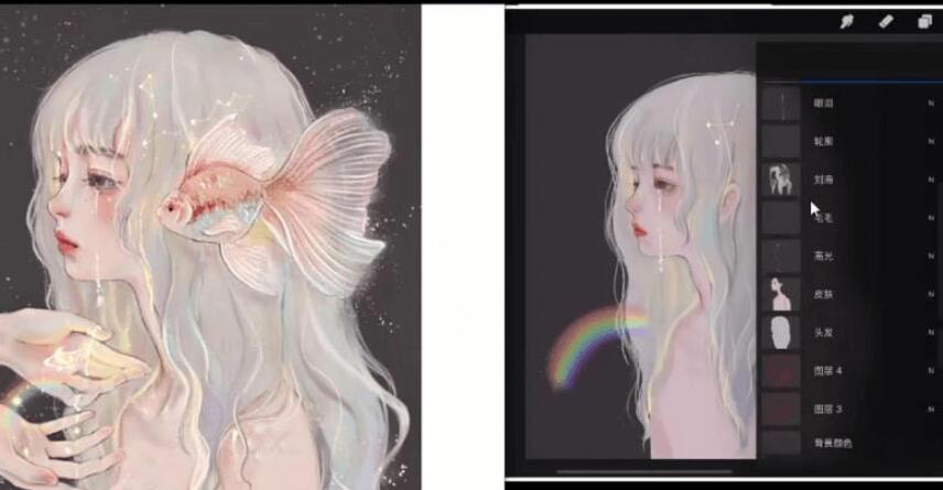 gua老師ipad人物頭像課2021年3月完結-百度云分享_趣資料視頻課程