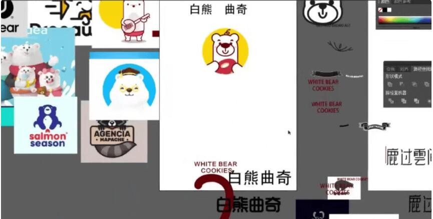 盧帥LOGO特訓營第2期-百度云分享_趣資料教程資源