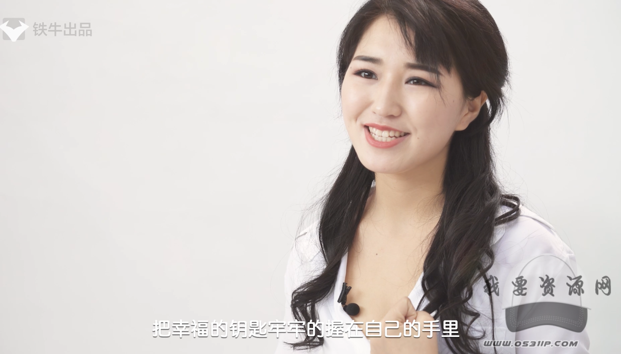 閨房秘術私房課–實實在在的提高幸福生活的福利教程_百度云網盤視頻資源