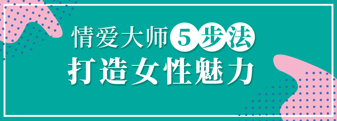 李熙墨:21天,重燃婚內浪漫 百度網盤插圖 李熙墨:21天,重燃婚內浪漫 百度網盤插圖