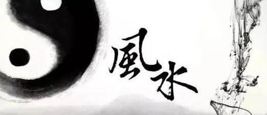 劉化慶，楊公風(fēng)水陽宅培訓(xùn)課程視頻講座_百度云網(wǎng)盤視頻教程