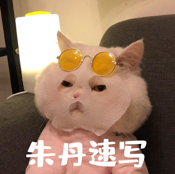 朱丹速寫基礎課_百度云網盤視頻教程插圖 朱丹速寫基礎課_百度云網盤視頻教程插圖