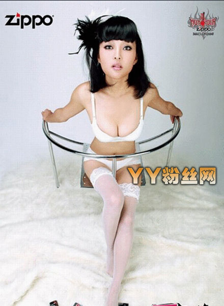 郭艷胸好大其胸圍事業線深不可測 郭艷比基尼圖片讓人噴鼻血插圖