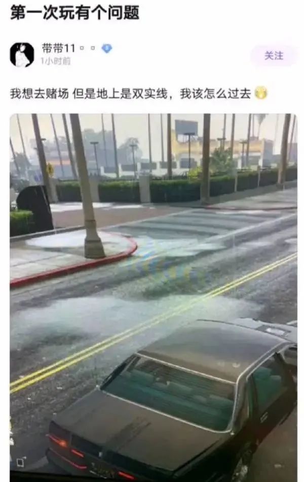 這身材，你還有啥好說的？插圖5