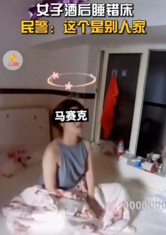 這身材，你還有啥好說的？插圖7