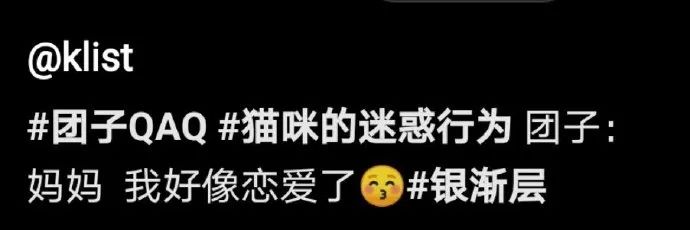 這身材，你還有啥好說的？插圖20