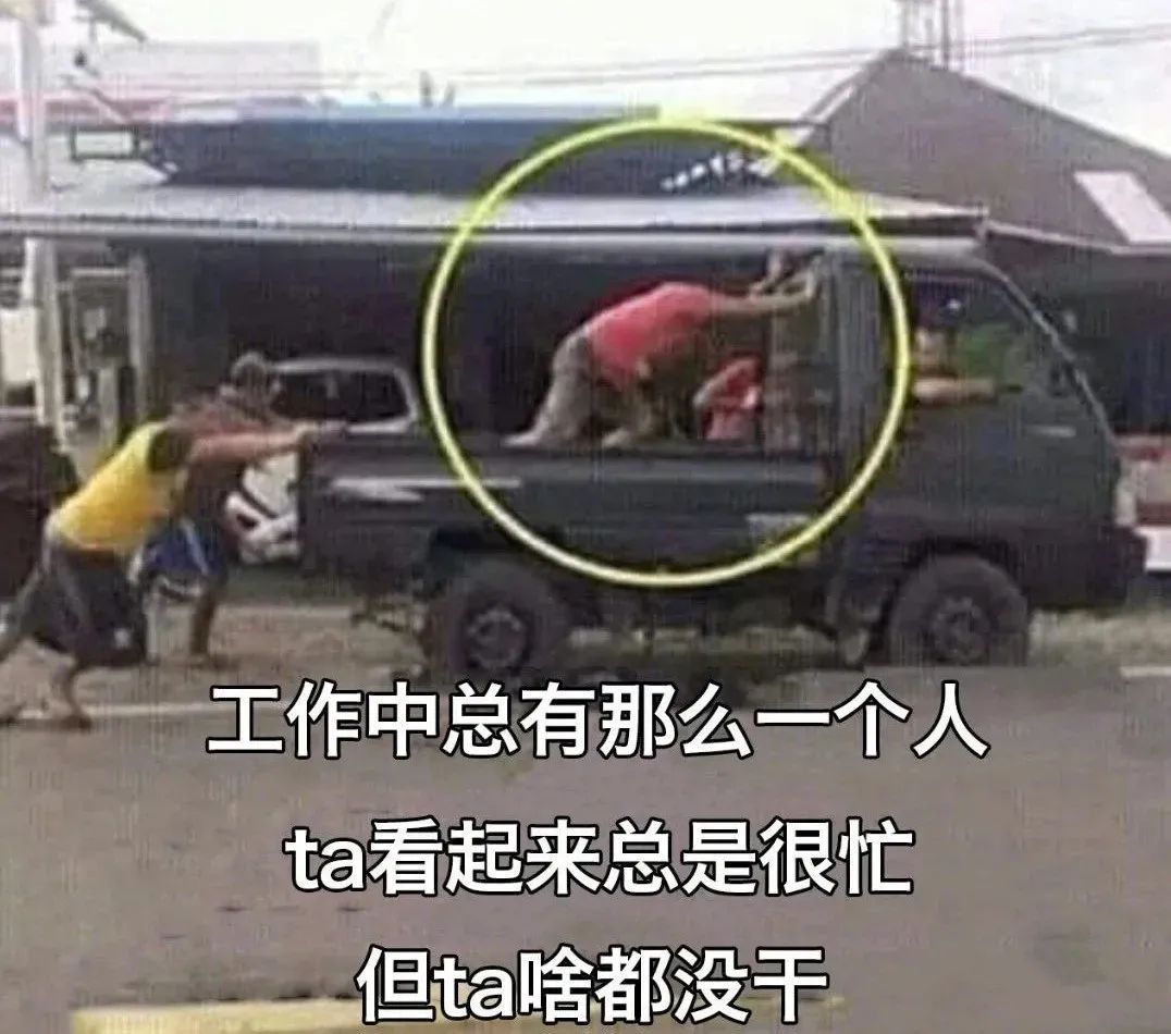 這身材，你還有啥好說的？插圖26