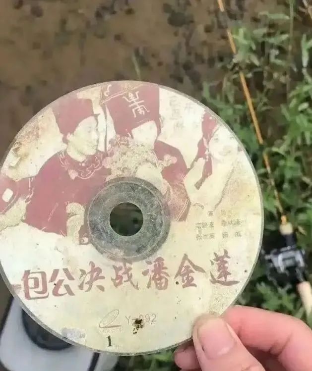 請問這是同一個人嗎？插圖17