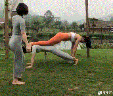 請問這是同一個人嗎？插圖20