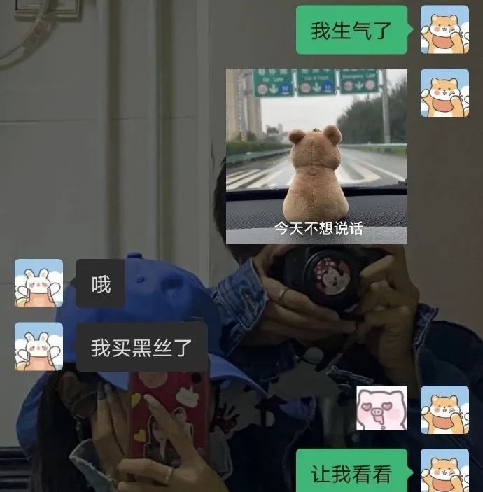 這么多老師有你認識的?插圖30 這么多老師有你認識的?插圖30