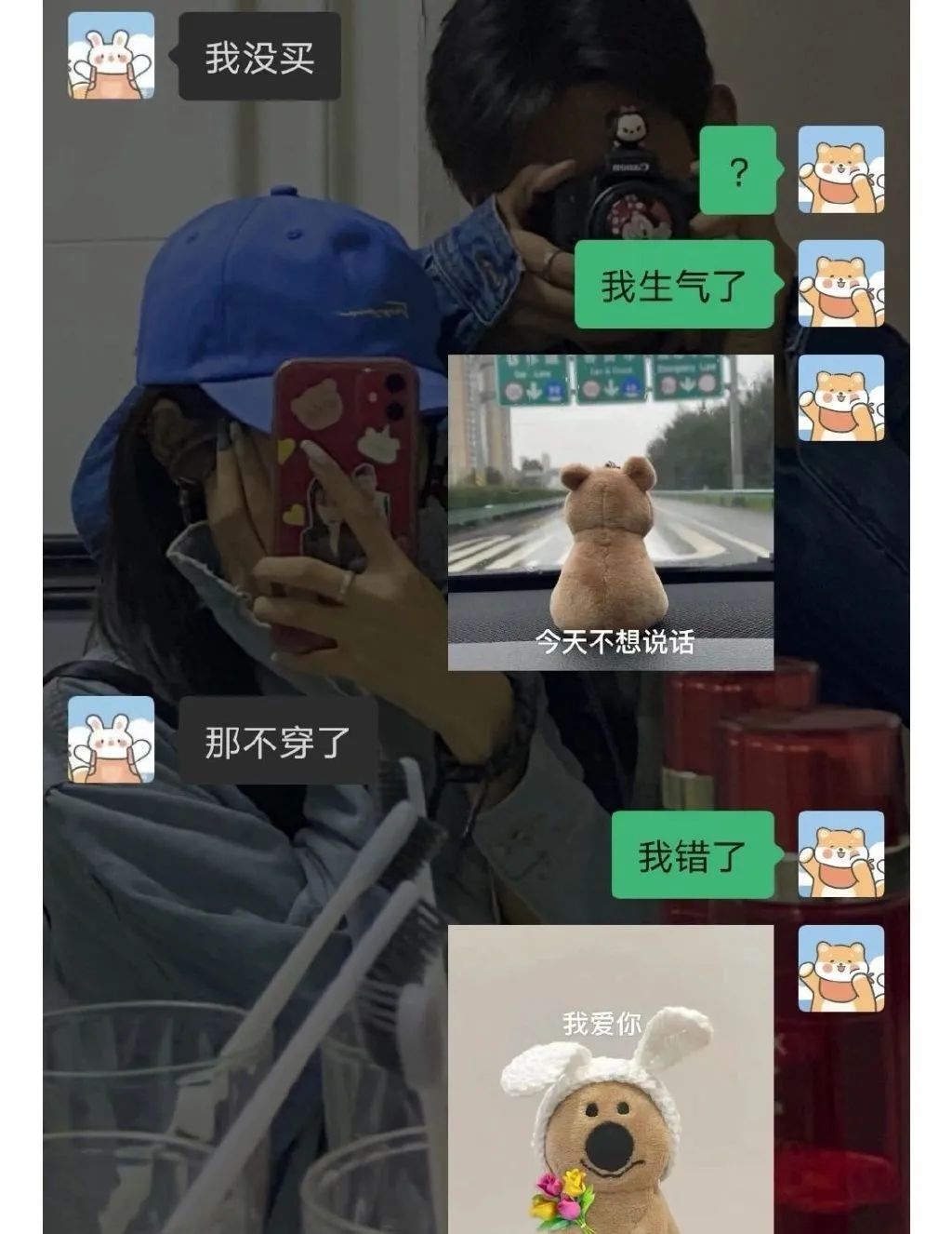 這么多老師有你認識的?插圖31 這么多老師有你認識的?插圖31