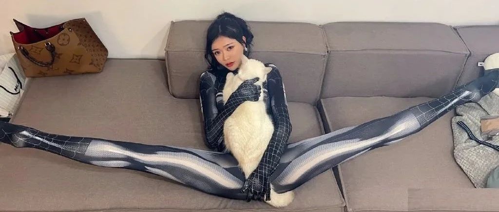 大長腿一字馬蜘蛛俠？