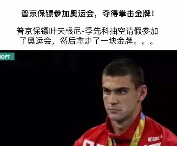 純路人，請(qǐng)問這就是天堂嗎？插圖8