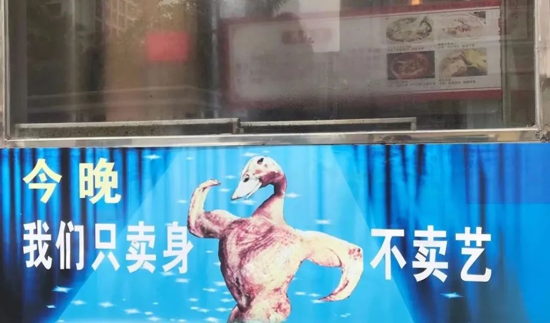 純路人，請(qǐng)問這就是天堂嗎？插圖11
