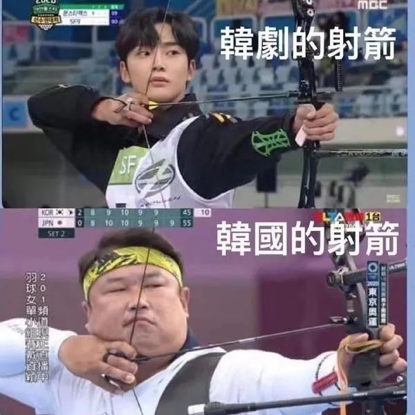 純路人，請(qǐng)問這就是天堂嗎？插圖17