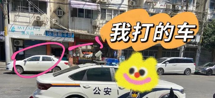 小足浴店的技師質(zhì)量竟然這么高？插圖4