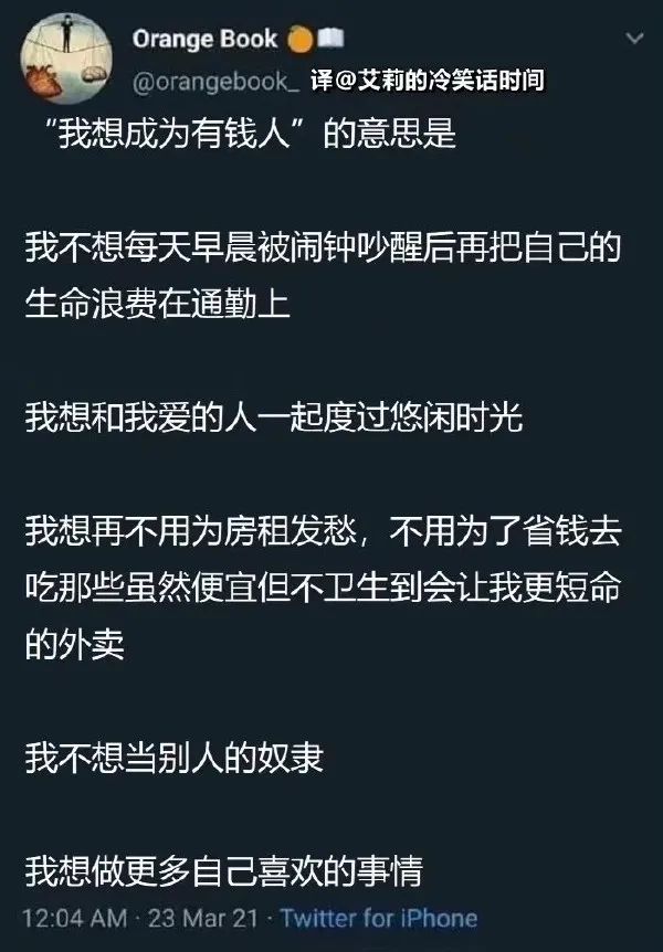 小足浴店的技師質(zhì)量竟然這么高？插圖14