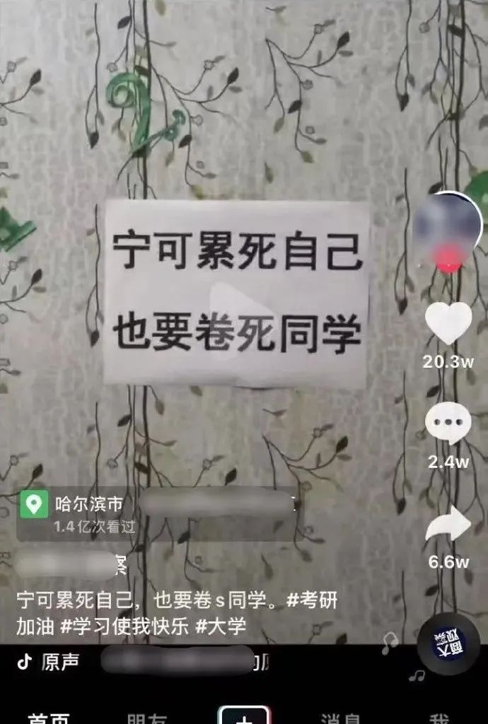小足浴店的技師質(zhì)量竟然這么高？插圖17