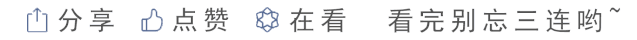 小足浴店的技師質(zhì)量竟然這么高？插圖42