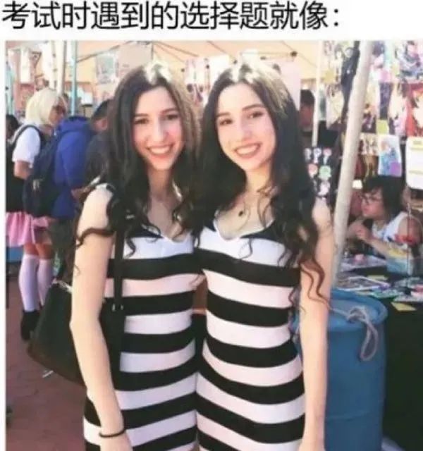 這難道不是傳說的微胖!?插圖13 這難道不是傳說的微胖!?插圖13