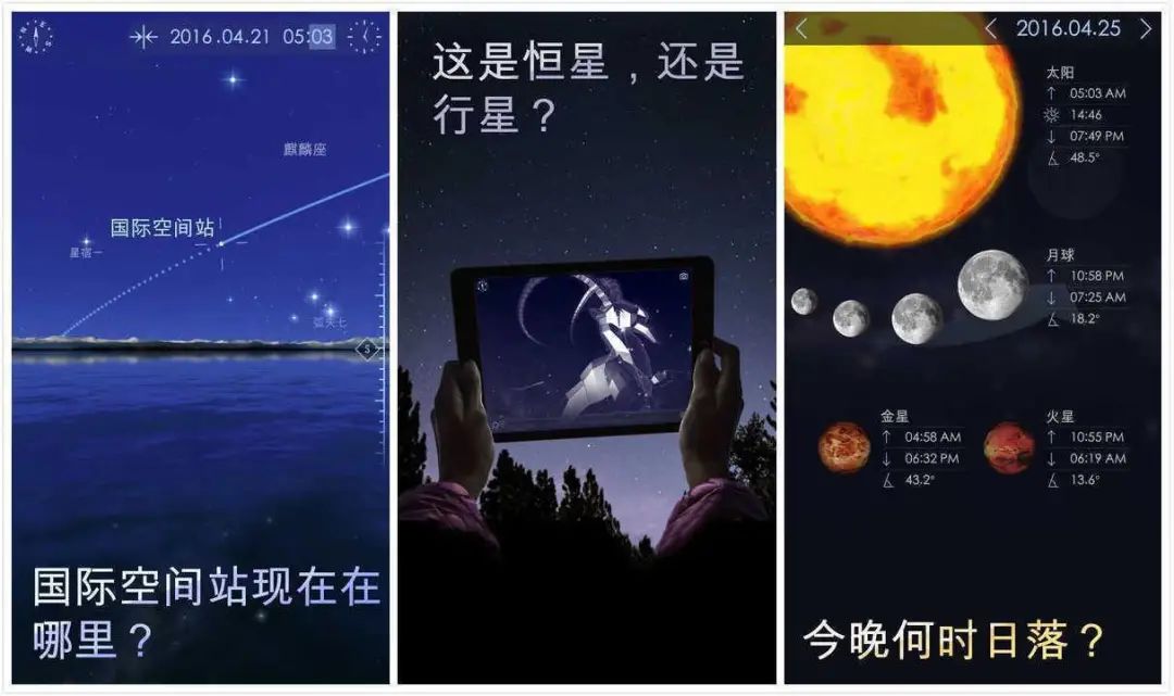 推薦幾個好玩的軟件，讓你玩得開心關鍵還好用插圖1