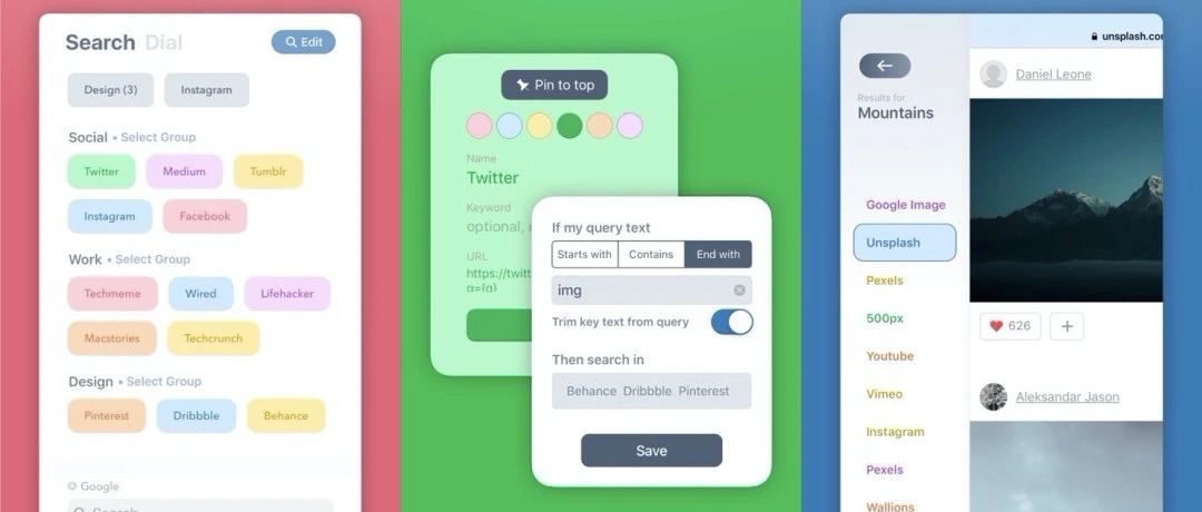 推薦6 個智能工具軟件，功能強大還好用