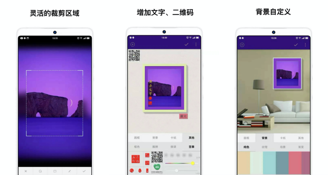 推薦幾個很冷門的軟件，用完之后直呼內行插圖3