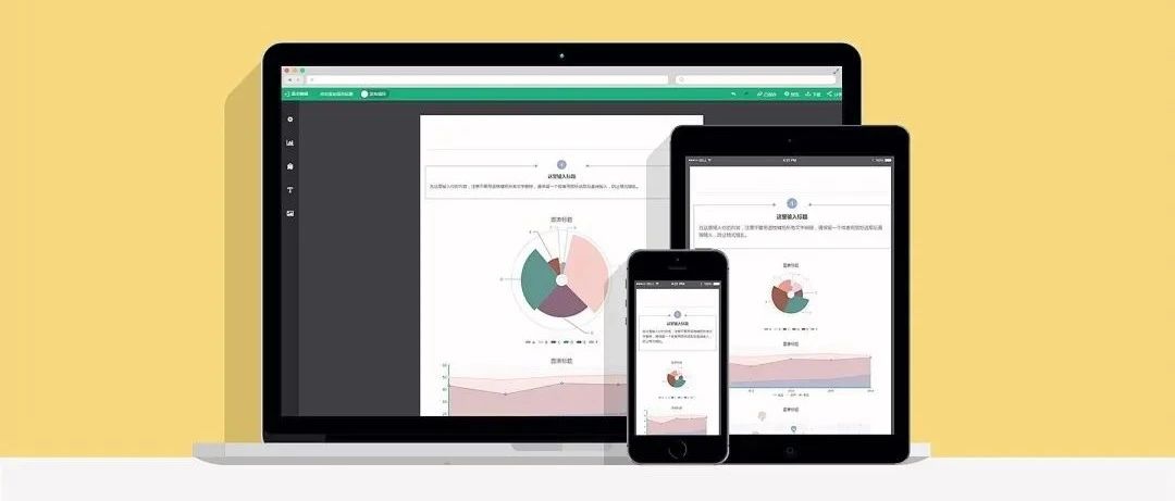 推薦幾個(gè)很冷門的軟件，用完之后直呼內(nèi)行