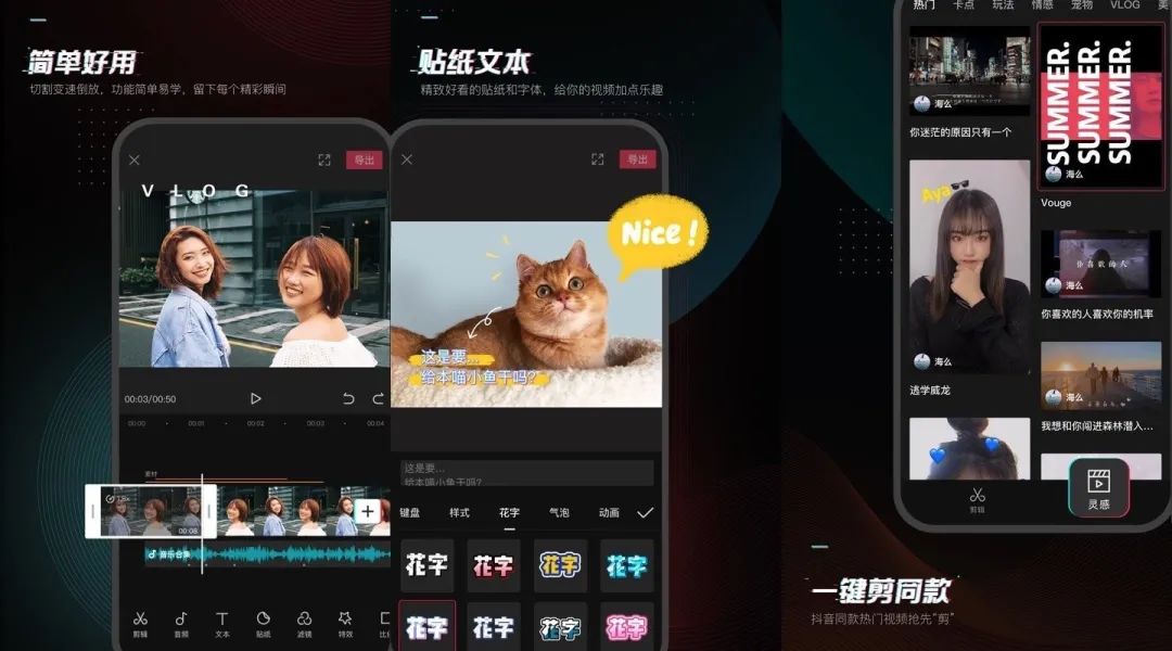 8個功能強大的軟件，都是綠色免費而且好用插圖2