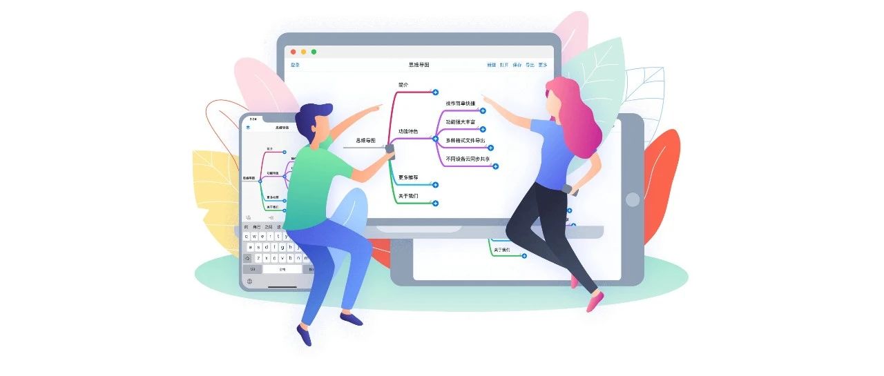 adm pro電腦版-鳩摩搜書官網-雨見瀏覽器電腦版