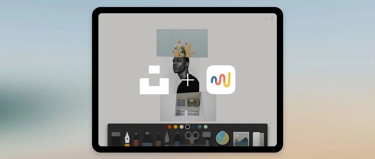 Paper-Star Walk 2電腦版-彩云小夢