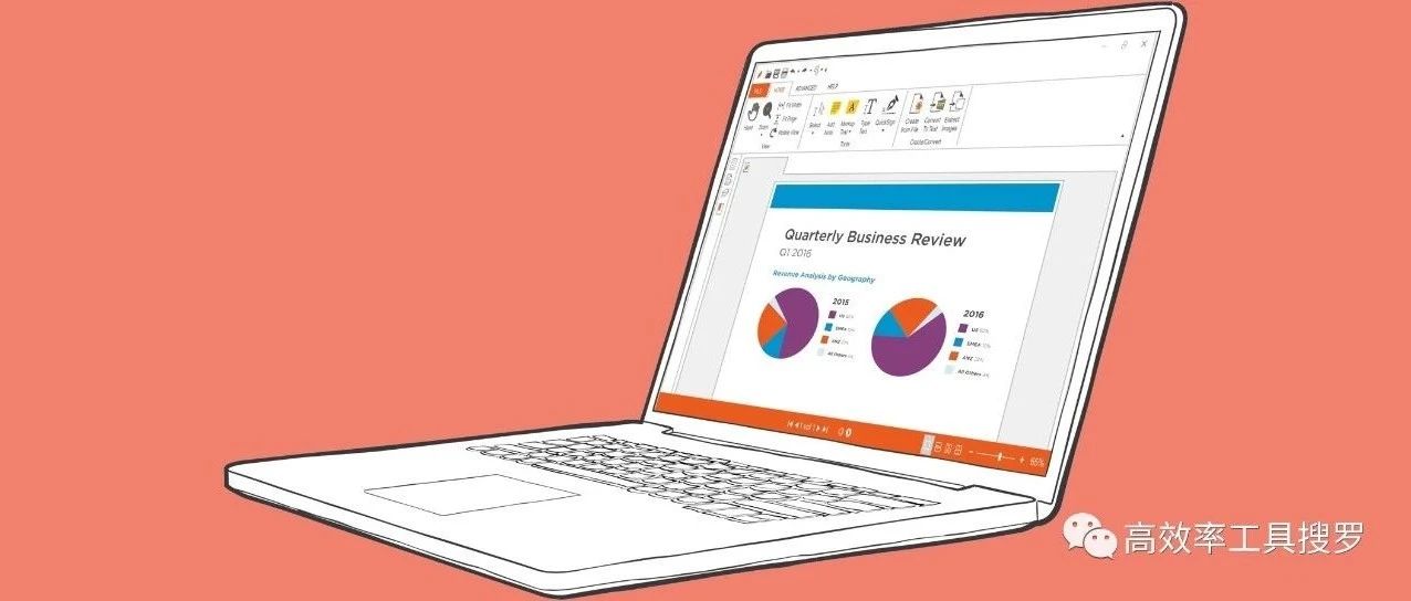圖壓官網(wǎng)分享-悅書(shū)PDF 閱讀器-白描證件照-全景客