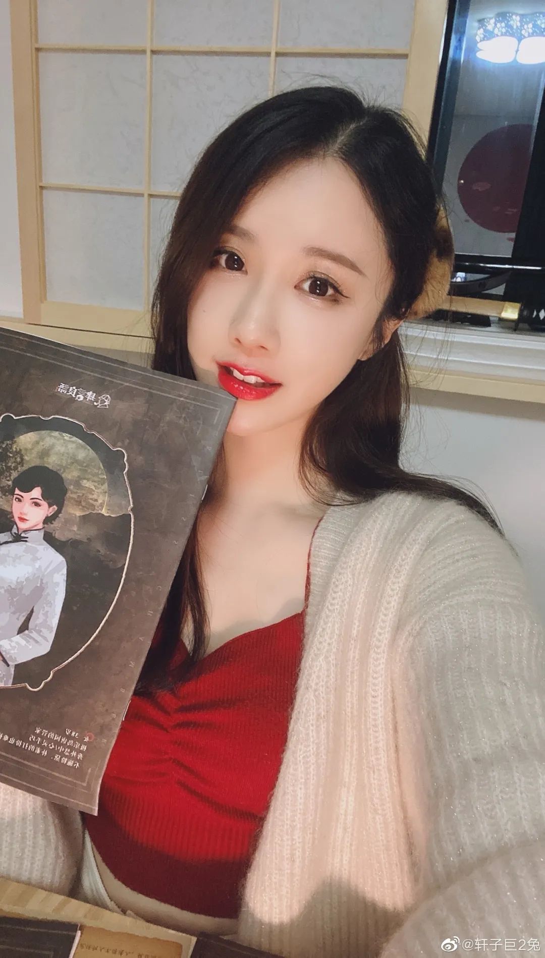 小姐姐?睡過站了,要不要叫醒她?插圖33 小姐姐?睡過站了,要不要叫醒她?插圖33