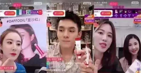 CPS話費、電費小項目介紹