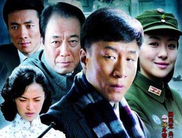 《潛伏/Lurk》高清1080P國(guó)語(yǔ)中字帶臺(tái)標(biāo)