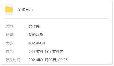 《銀魂》全集日語外掛中字