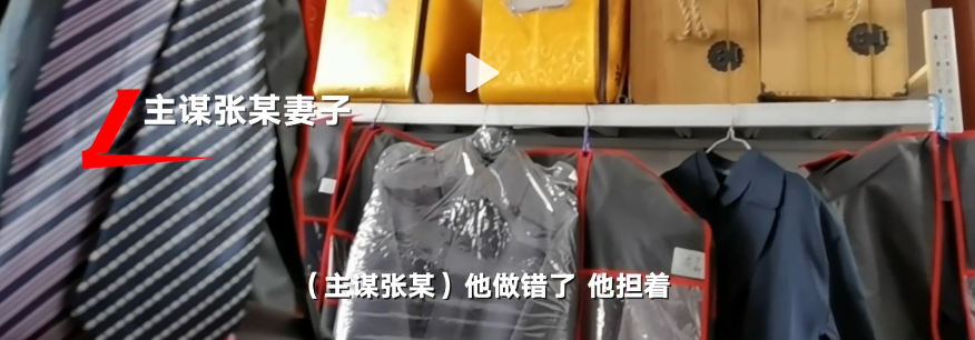 女網紅抑郁被網友慫恿自殺，骨灰還被人掉包配Y婚？簡直讓人氣憤插圖7