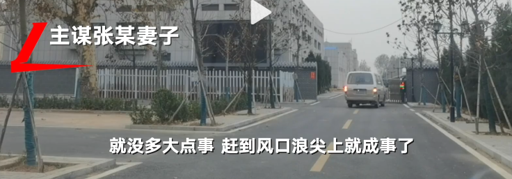 女網紅抑郁被網友慫恿自殺，骨灰還被人掉包配Y婚？簡直讓人氣憤插圖10