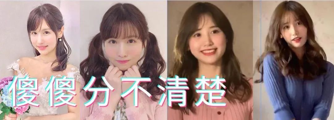 真-純欲天花板的藍(lán)衣戰(zhàn)神，一栗小莎子是怎么火的？插圖7