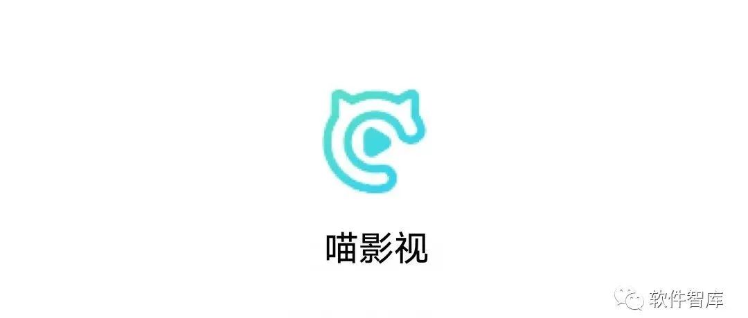 一款新出的免費在線觀影軟件，支持投屏