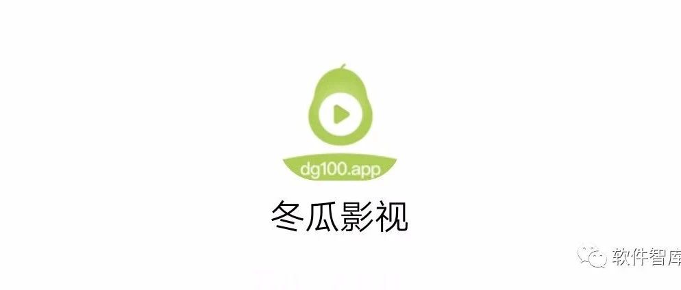 又一款免費(fèi)好用的手機(jī)觀影軟件，支持分享