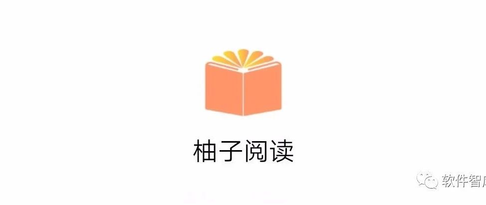 一款內(nèi)置1000+書源的閱讀軟件，支持換源和分享