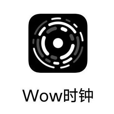 一款非常不錯的免費翻頁時鐘軟件，簡單美觀