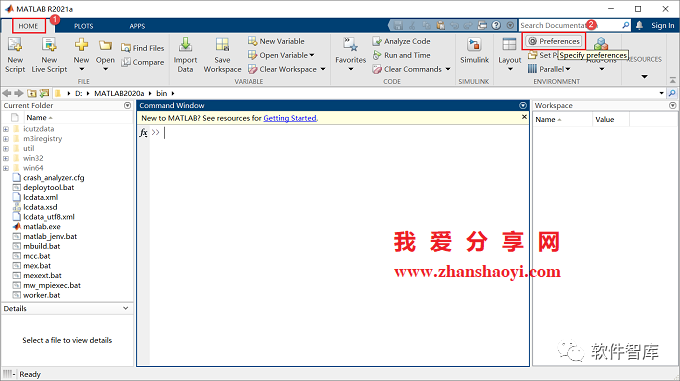 Matlab2021a軟件如何切換中/英文用戶界面？超簡單插圖5