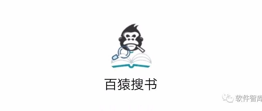 一款非常優秀的小說漫畫閱讀軟件，超多書源和漫源
